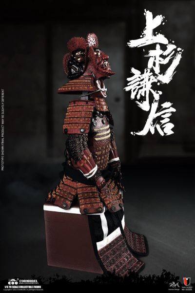 SE089  帝国系列 军神 上杉谦信 珍藏版
