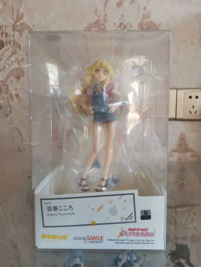 Pop Up Parade BanG Dream! 少女乐团派对 弦卷心