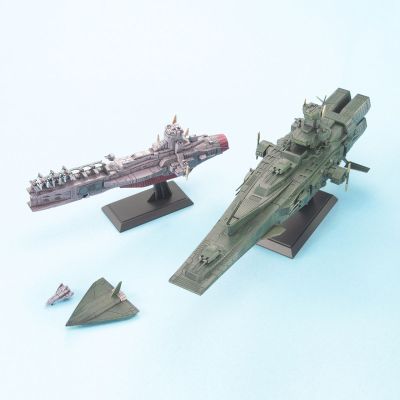 EX Model EX-23 1/1700  机动战士高达 萨拉米斯级巡洋舰 ＆ 麦哲伦级战列舰