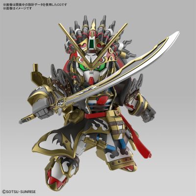 SDW HEROES SD高达世界：群英集 爱德华Second V