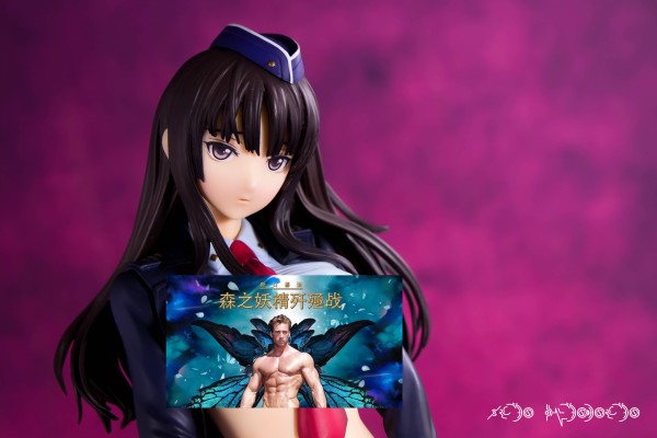 特殊女警務官 榊原梢