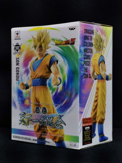 MASTER STARS PIECE 龙珠Z 孙悟空超サイヤ人 -彩色天下一武道会 Ver.-