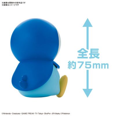 宝可梦模型 快快拼系列06 精灵宝可梦 波加曼