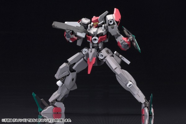 Frame Arms SX-25 Cutlass：RE2