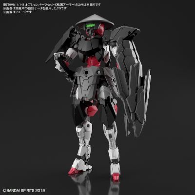 30MM Option Armor(自定义武装) 第4弹 战国武装