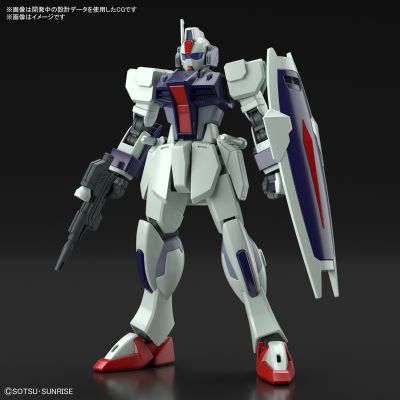 HGCE  机动战士高达SEED DESTINY GAT-02L2 短剑L型/刃式L型