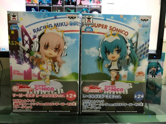 ちびきゅんｷｬﾗ GOOD SMILE Racing 初音未来 レーシングVer.2015 そに子ver. 