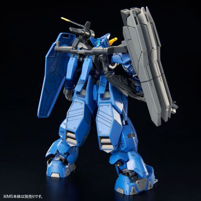 HGAC 1/144  新机动戦记高达Ｗ DUAL STORY 双子座高达二号机用 陆战重装组件扩充零件