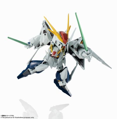 NXEDGE STYLE [MS UNIT] 剧场版 机动战士高达 闪光的哈萨维 RX-105 柯西高达