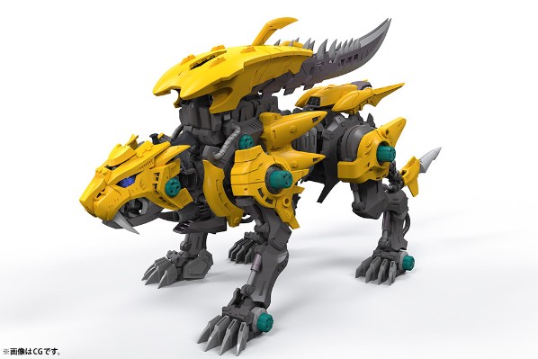 HMM ZOIDS 1/35 钢牙虎