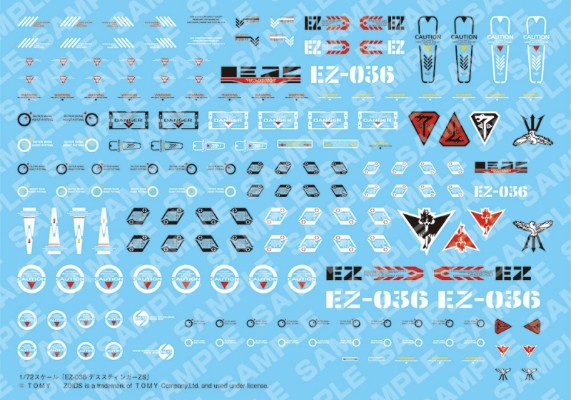 HMM ZOIDS 1/72 EZ-036 死亡毒蝎 ZS