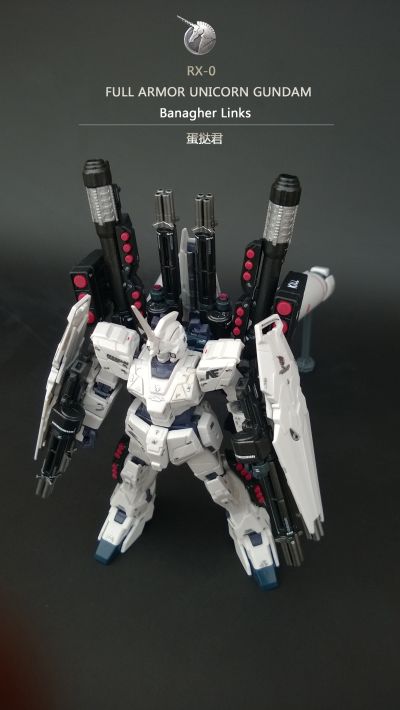 HGUC 1/144 机动战士高达UC RX-0 全装甲独角兽高达 Unicorn Mode