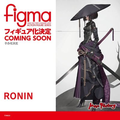 figma #549   FALSLANDER 浪人