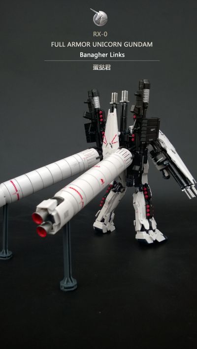 HGUC 1/144 机动战士高达UC RX-0 全装甲独角兽高达 Unicorn Mode