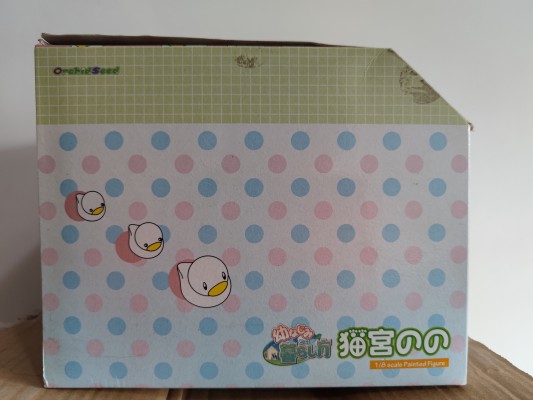 幼なじみとの暮らし方 猫宮のの 