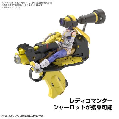 Girl Gun Lady Attack Girl Gun Ver. Charlie Tango