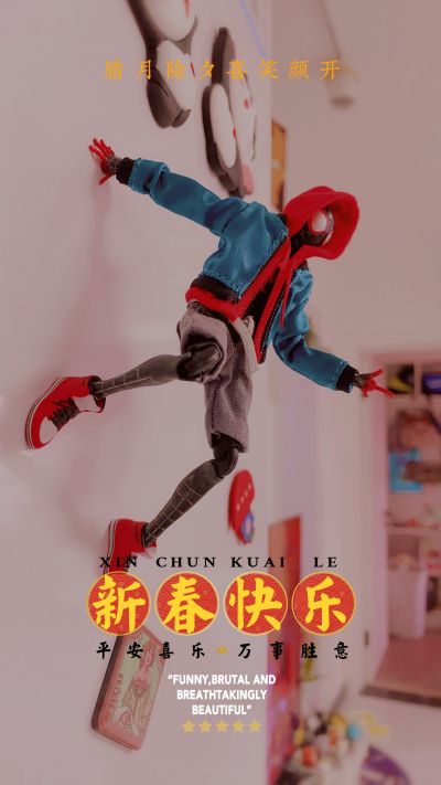 MAFEX 编号107 蜘蛛侠: 平行宇宙 蜘蛛侠 (迈尔斯·莫拉莱斯)