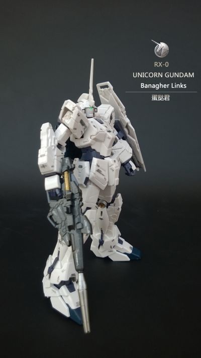 HGUC 1/144 机动战士高达UC RX-0 全装甲独角兽高达 Unicorn Mode