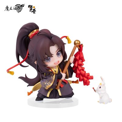 魔道祖师动画 魏无羡 蓝忘机 吟雪赋岁新春款