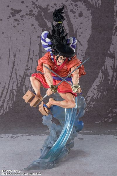 FiguartsZERO [超激造] 航海王 光月御田