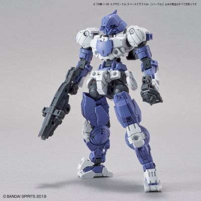 30MM 1/144 载具拓展包 (太空船Ver.)[紫色]