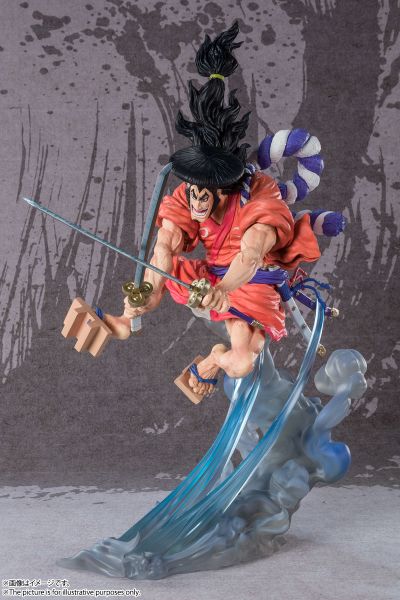 FiguartsZERO [超激造] 航海王 光月御殿