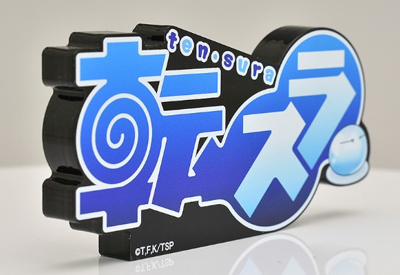 关于我转生变成史莱姆这档事 Logo亚克力摆件