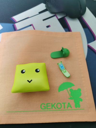 某科学的超电磁炮T 御坂美琴 呱太睡衣