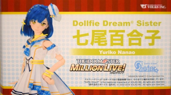 Dollfie Dream Sister DDS 偶像大师:Million Live! 七尾百合子