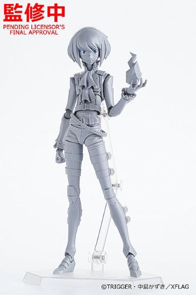 figma#547 普罗米亚 里奥·福蒂亚