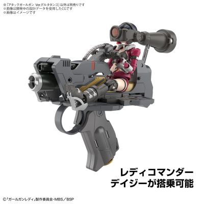 Girl Gun Lady Attack Girl Gun Ver. Delta Tango
