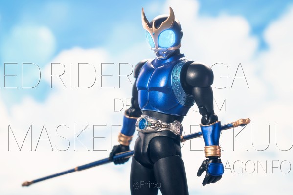 S.H.Figuarts(真骨雕制法) 假面骑士空我  假面骑士空我 青龙形态