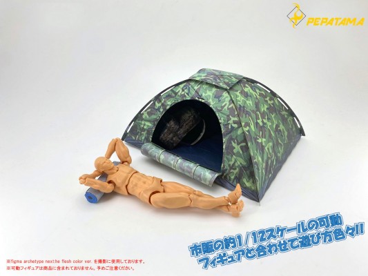 M-008 1/12可动人偶使用 帐篷套装A