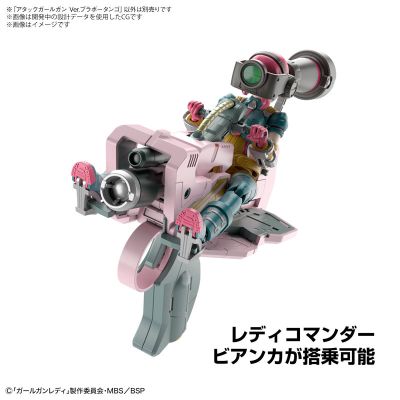 Girl Gun Lady Attack Girl Gun Ver. Bravo Tango