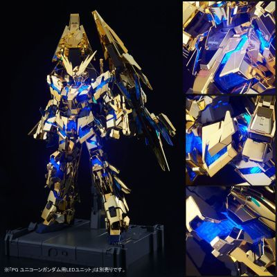 PG  机动战士高达独角兽(UC): 七十二分之一 RX-0 独角兽高达3号机 凤凰/菲尼克斯