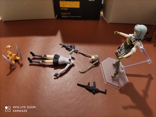 figma#SP-106 小军械库 照安鞠亚