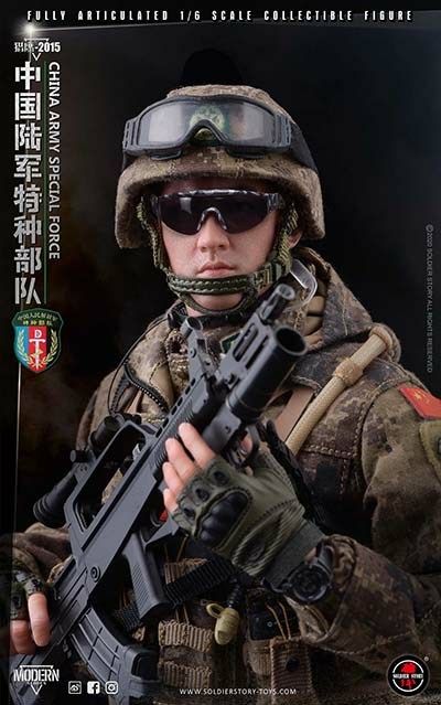 SS119 中国陆军特种部队“猎鹰2015”