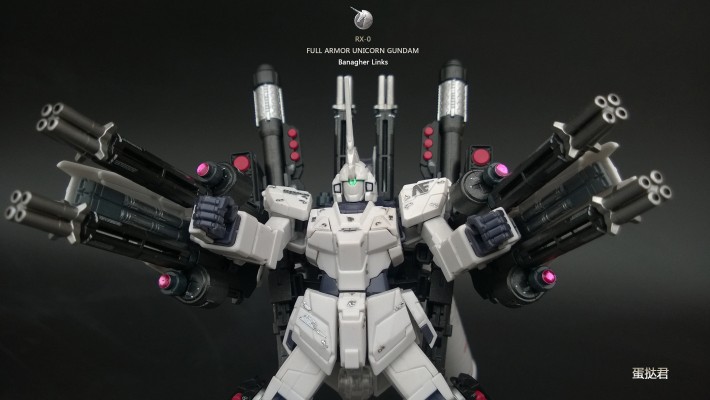 HGUC 1/144 机动战士高达UC RX-0 全装甲独角兽高达 Unicorn Mode