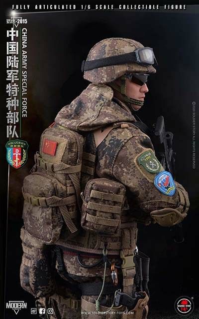 SS119 中国陆军特种部队“猎鹰2015”