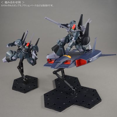 HGUC 1/144 机动战士Z高达 RMS-099  力奇‧戴亚斯