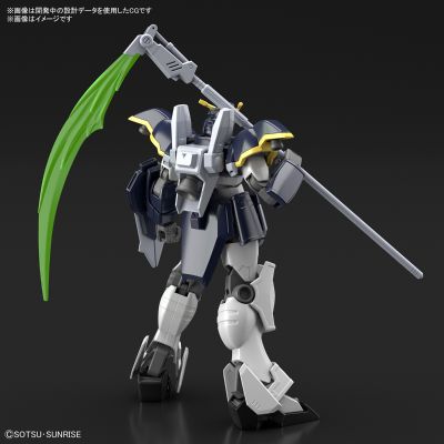 HG 1/144 死神高达