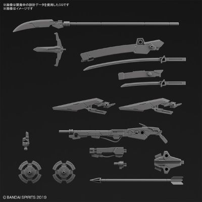 30MM 自定义武装系列 战国兵装