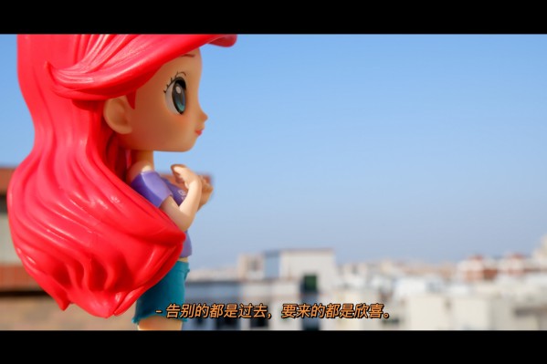 #Sweetiny Disney Characters リトル・マー女仆 ア理爱儿 