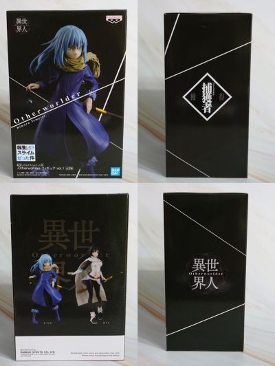 关于我转生变成史莱姆这档事 异世界人Vol.1利姆鲁·特恩佩斯特