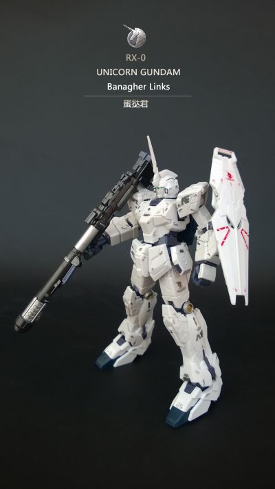 HGUC 1/144 机动战士高达UC RX-0 全装甲独角兽高达 Unicorn Mode