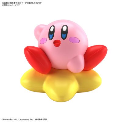 EG  星之卡比 卡比