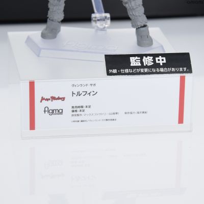 figma#608 冰海战记 托尔芬