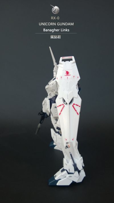 HGUC 1/144 机动战士高达UC RX-0 全装甲独角兽高达 Unicorn Mode