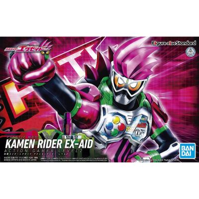 Figure-rise Standard 假面骑士：艾克赛德 假面骑士艾克赛德 动作玩家 等级2