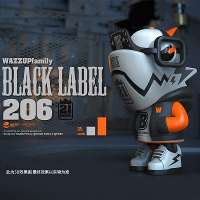 WAZZUP变色龙第六弹盲盒系列潮玩公仔手办